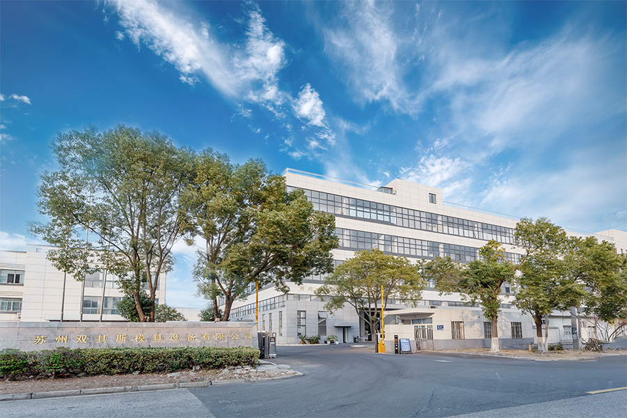 Équipement Cie., Ltd de moule de Suzhou Shuangqisi.